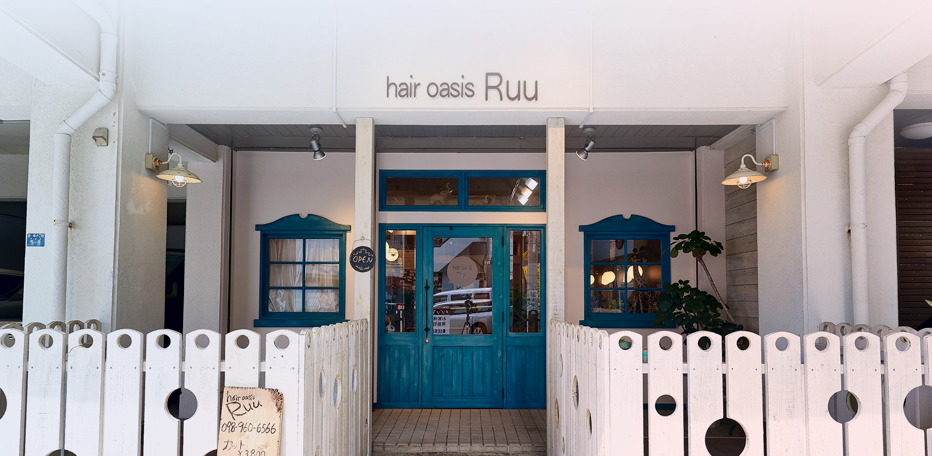 hair oasis Ruu