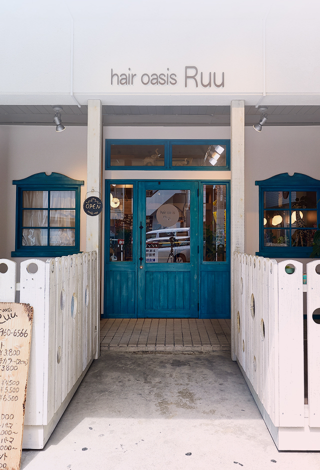 hair oasis Ruu